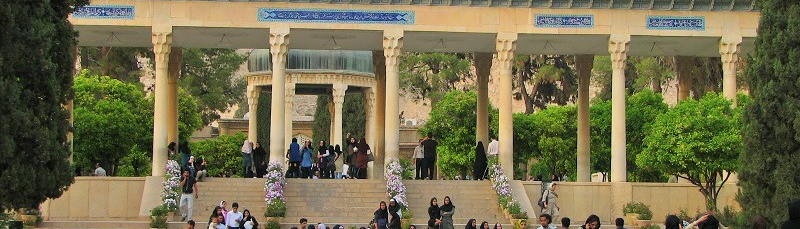 Hafesieh or Tomb of Hafez